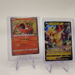 Pokemon cards pack fresh 5 card lot !!!